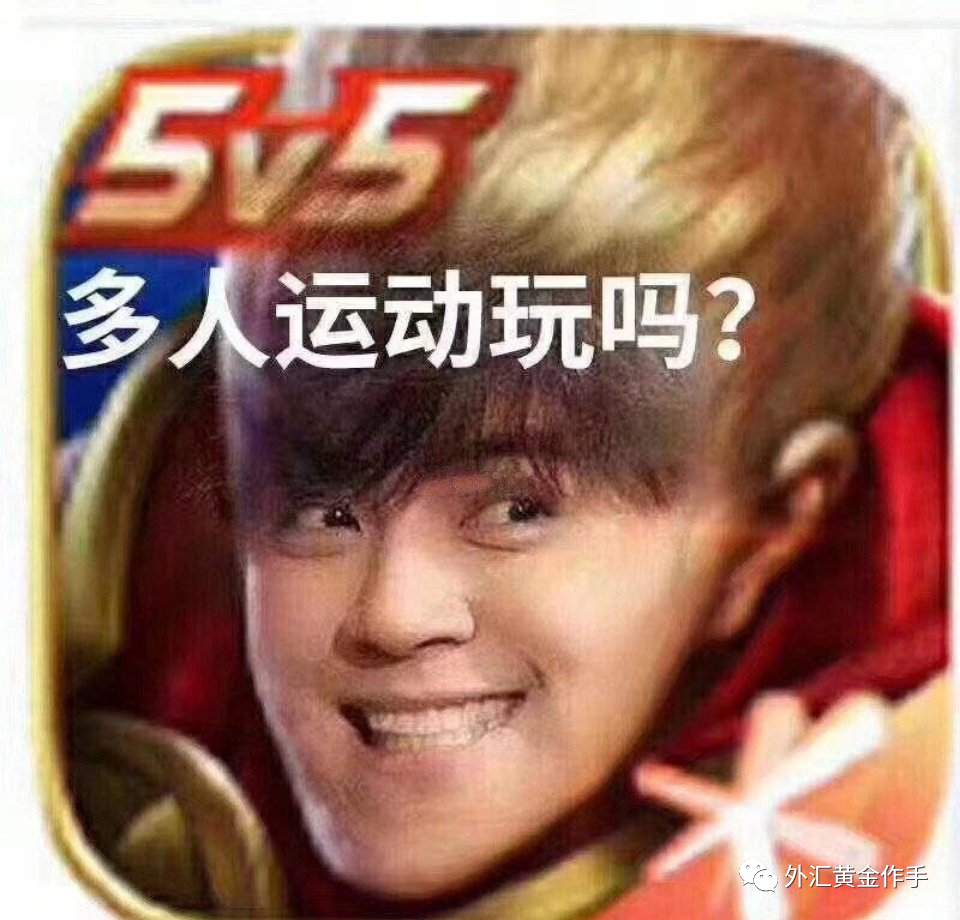 外汇黄金作手 盘面涨跌的底层逻辑4-外汇市场有庄家吗2？