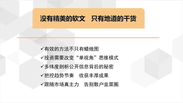 黄金原油不要慌！美联储还能继续放水！