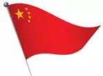 【新手学堂】外汇学习-国家概况（三）