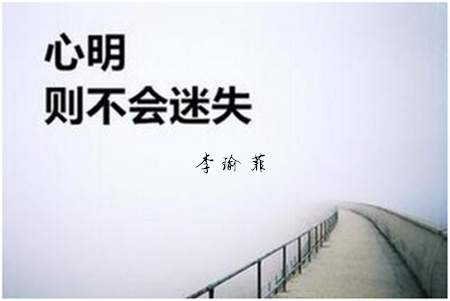 李瑜菲：纸黄金和现货黄金有什么区别？投资新手该如何选择？