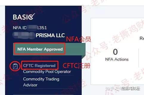 ANC澳联国际券商，黑平台为了圈钱无所不用其极了！！