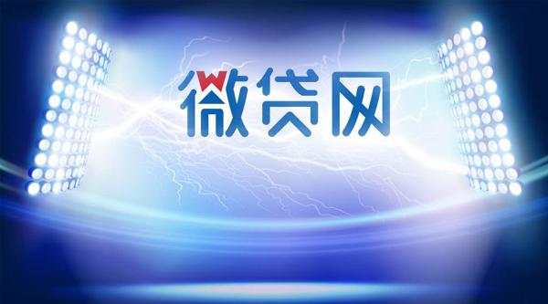 3000亿平台爆雷！杭州最大P2P遭立案侦查，刚上市不足两年！超11万投资人受波及，这家A股公司也中招