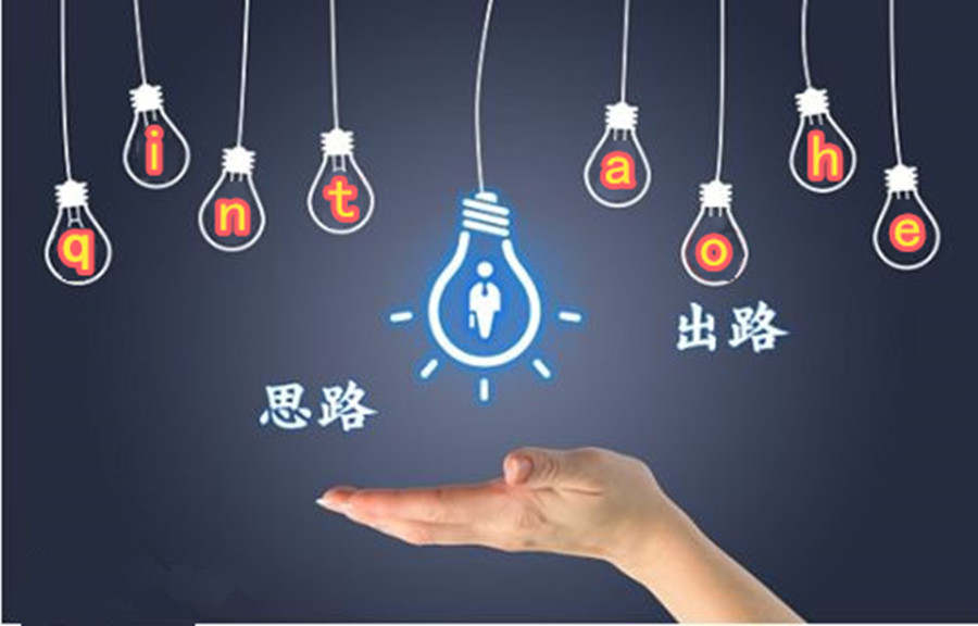 李瑜菲：为什么黄金投资中你总是不尽人意？总是亏损却找不到原因？