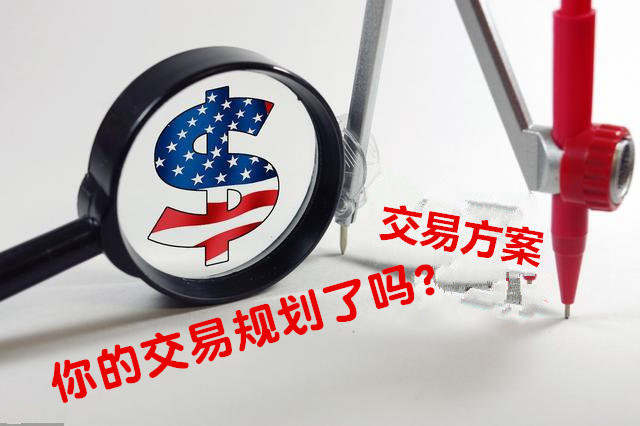 7/3非农利空并未重挫黄金，金价探底回升能否剑指1800？