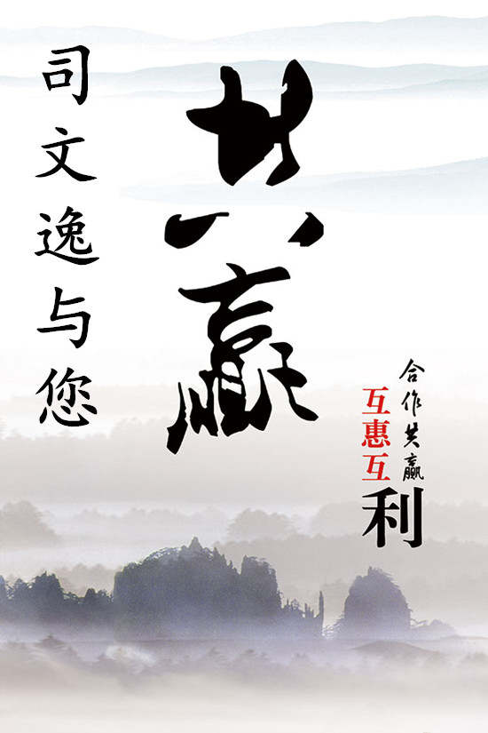 司文逸：不改掉这些坏习惯，投资黄金一定会亏！