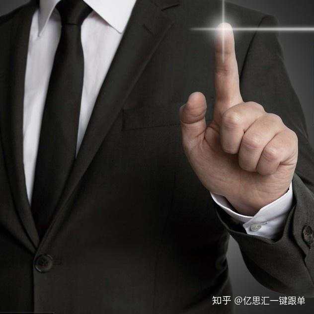 如何辨别真假外汇