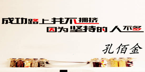 孔佰金：黄金走势难跌多头控盘！1800上随便多！本周看涨！