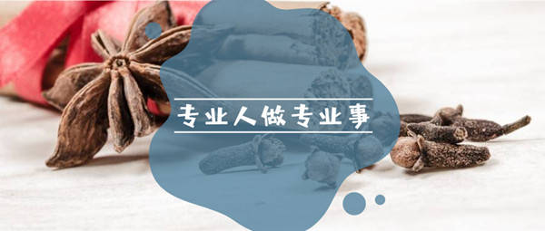 韩凌雨：炒黄金仓位管控才是重中之重，要配合好资金管理