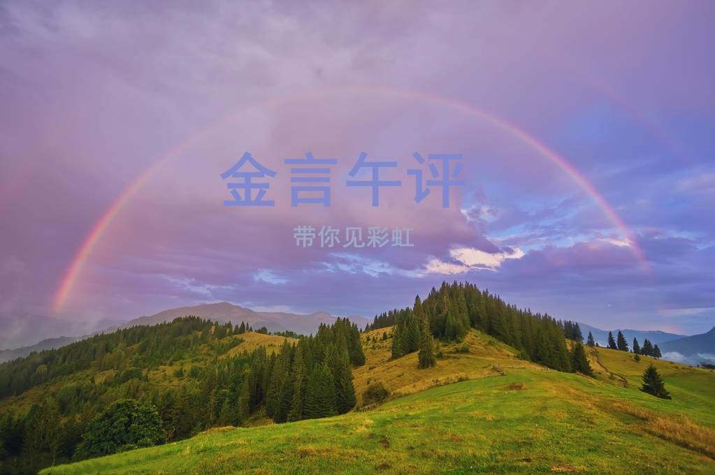 叶金言：欧盘是否能突破昨日的高点？附午间精准策略