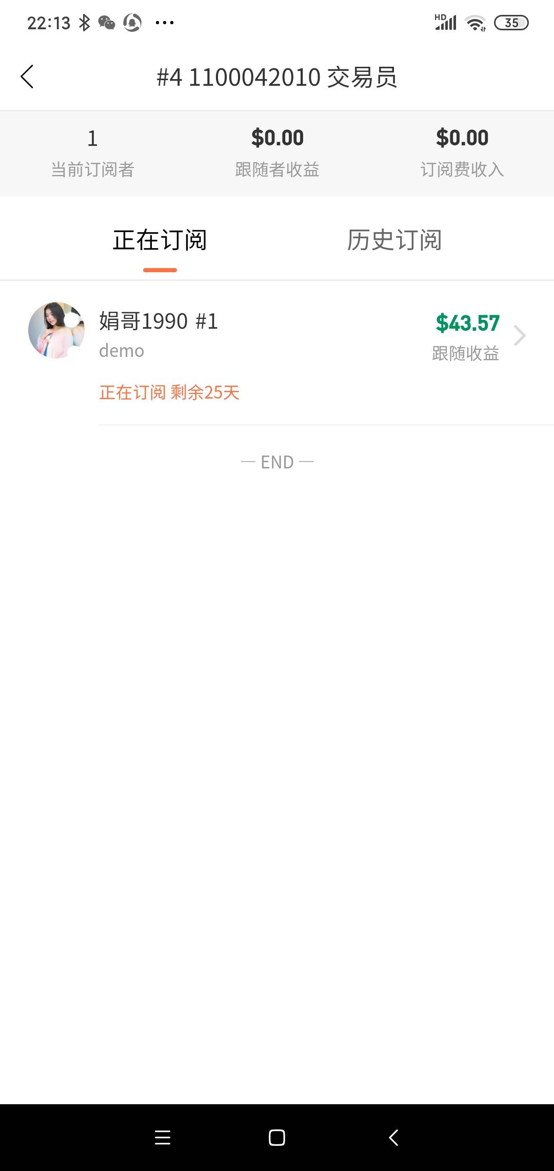 feed-image-0