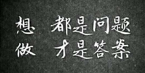苏雪姗：K线详细对比图解，一学就会！