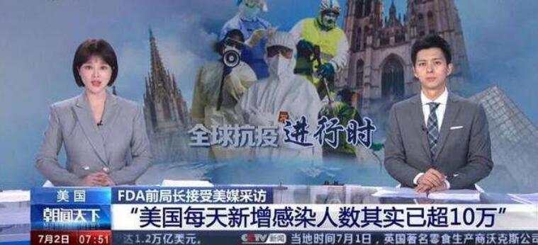 川建国太难了，各路明星前来竞选，黄金第一思路完成