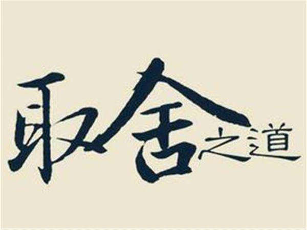 李悦箐：炒黄金赚不到钱还赔本？学会五点赚钱根本不难！
