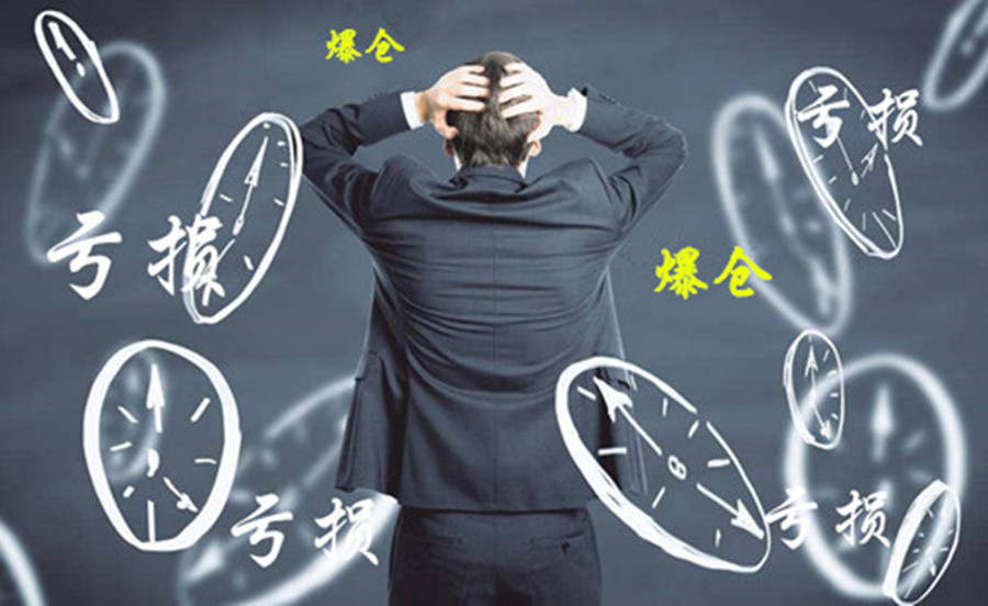 李瑜菲：投资黄金原油老犯这几个错误，你不亏谁亏？