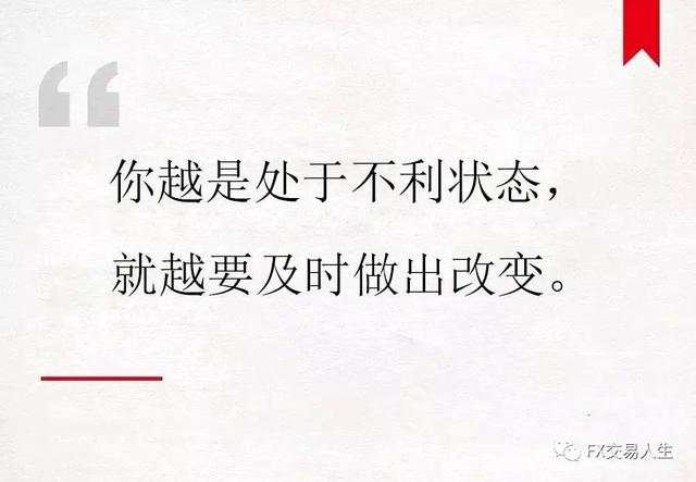 月入10W和月入1W的人，真实差距竟是100倍！做到这3点，才能真正破局!