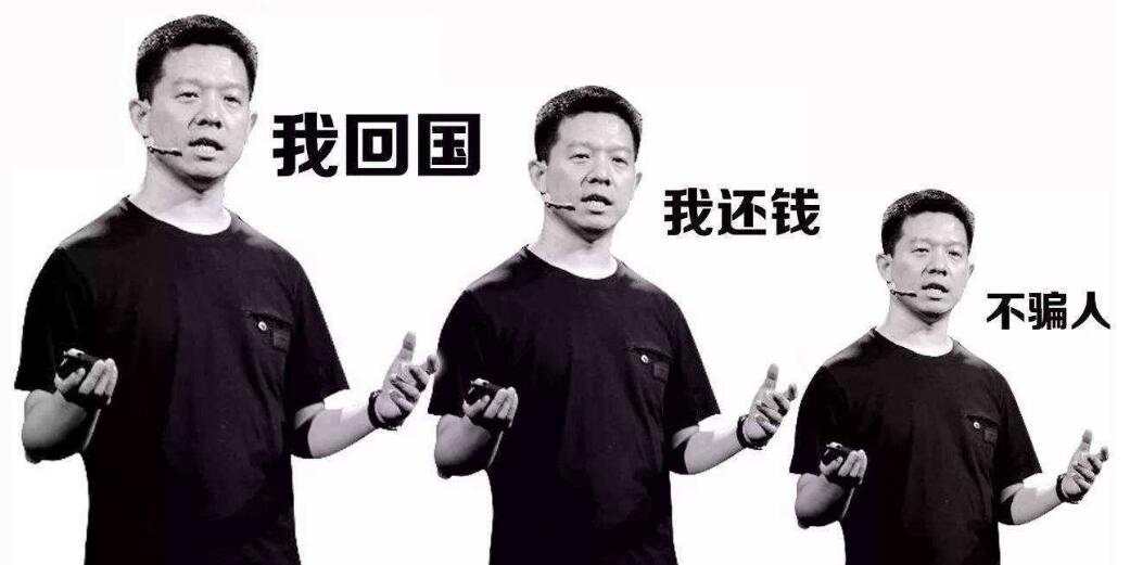 乐视落幕，市场还会有下一个贾跃亭吗？白银持续看涨