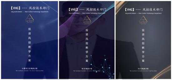 单晨金：投资黄金亏损之痛！新手如何避免亏损挽回损失走向盈利？