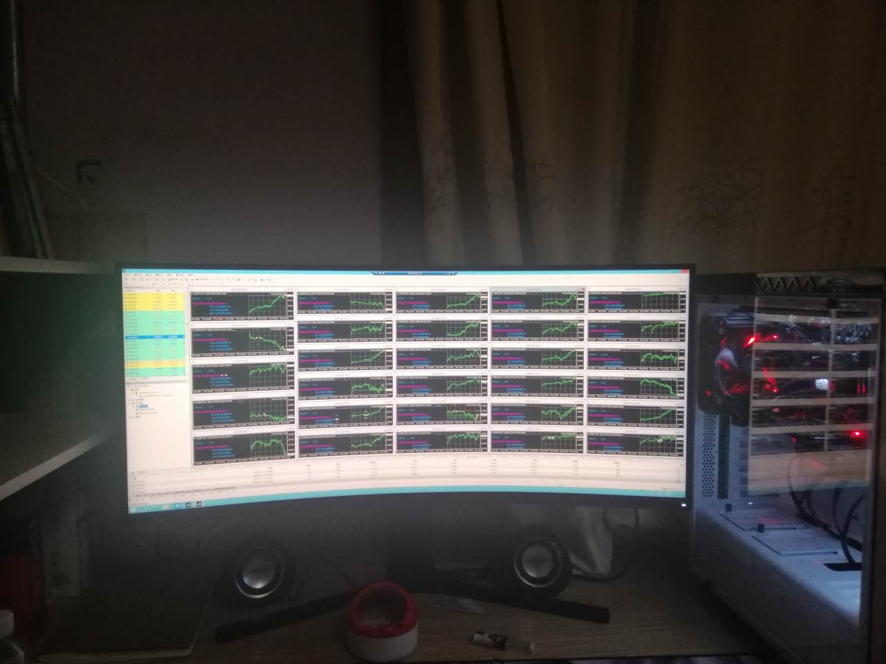 feed image