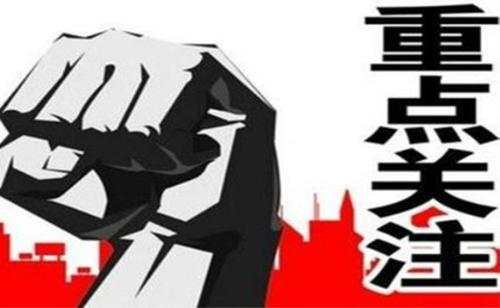 舒鑫欢：黄金避险情绪超纲，回撤就是多空单慎入，晚间走势先知