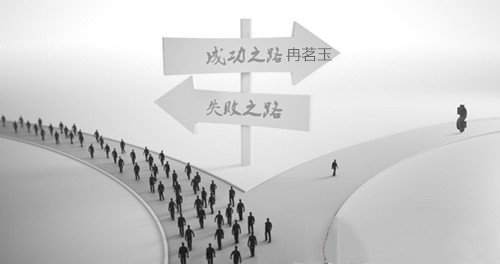 冉茗玉:把握不住非农大行情？茗玉带你查漏补缺，快速回本！