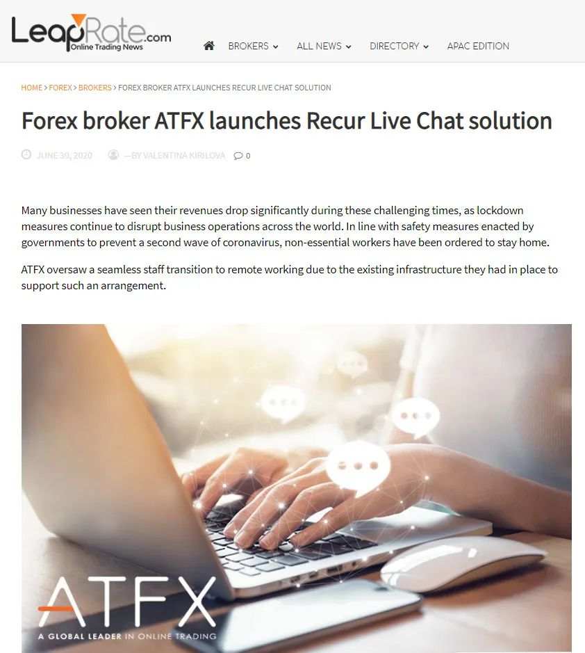 ATFX以金融科技为驱动，推出多元化服务方案