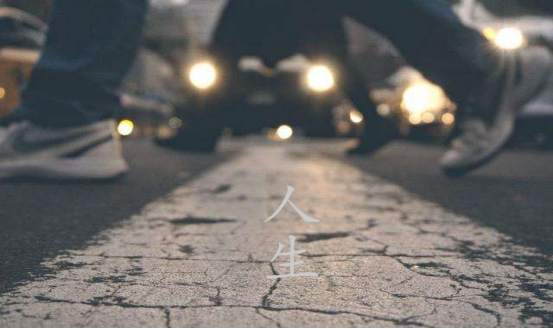宋亦鑫：上班族适合做什么投资？全天交易的黄金最适合你！