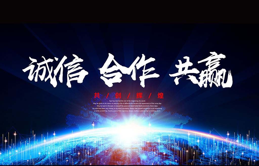feed-image-2