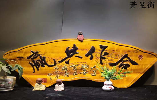 萧昱衡：投资莫靠运气，这些你需要知道！