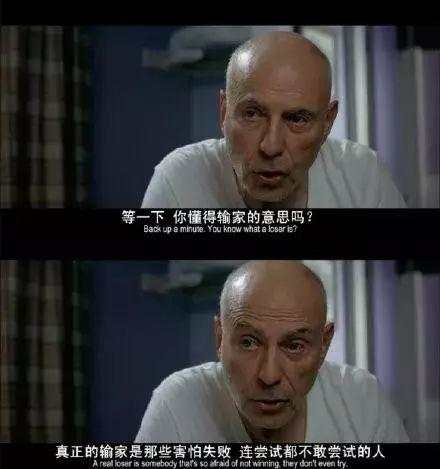 月入10W和月入1W的人，真实差距竟是100倍！做到这3点，才能真正破局!
