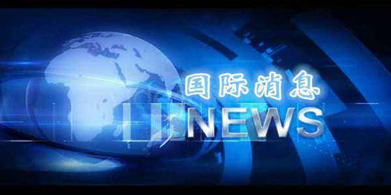 2020.7.16晚间黄金、原油、行情走势分析