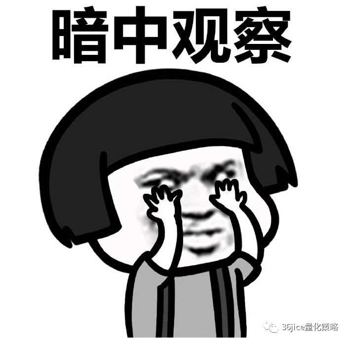 《从零开始学外汇》1.3.4信号源那么好，为啥一跟就亏