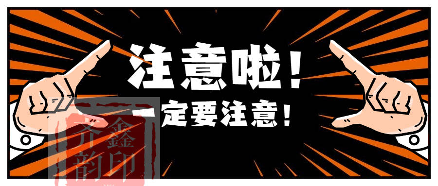 齐鑫韵：原油投资者最好不要持仓过周末！不想连续亏钱那你必须做到这些！