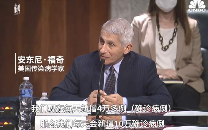 黄金1800逐梦之路到底有没有尽头。