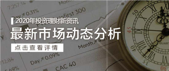 孔佰金：非农将至黄金下跌多单被套？别慌！1760不破还能涨！