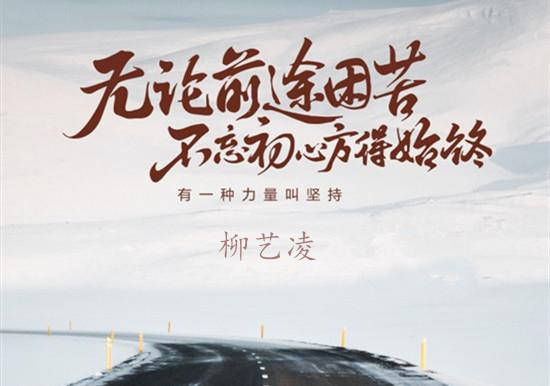 柳艺凌：7.23黄金还会一路上涨么？今日行情走势分析及预测