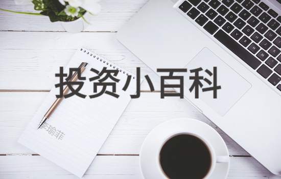 李瑜菲：黄金投资中如何利用布林线指标寻找止损点位?