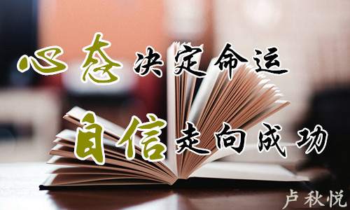 卢秋悦：黄金交易者如何克服患得患失的投资毛病？