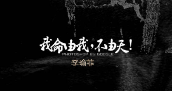 李瑜菲：为什么黄金投资中你总是不尽人意？总是亏损却找不到原因？