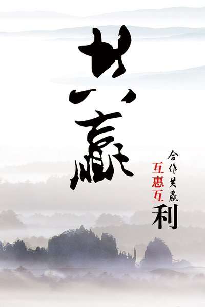 司文逸：黄金多单迅速撤离切莫停留！晚盘回落拿盈利！