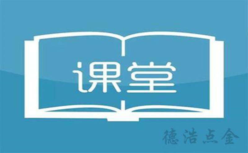 德浩点金：如果告诉你，有人恐惧盈利，你会信吗？