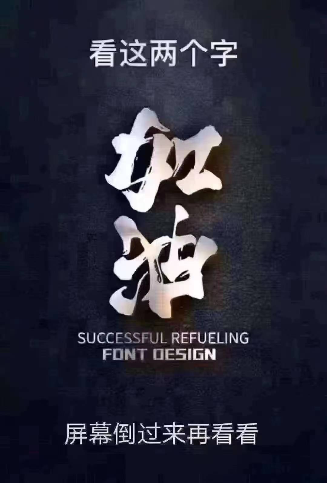 7月份操作的确实不好