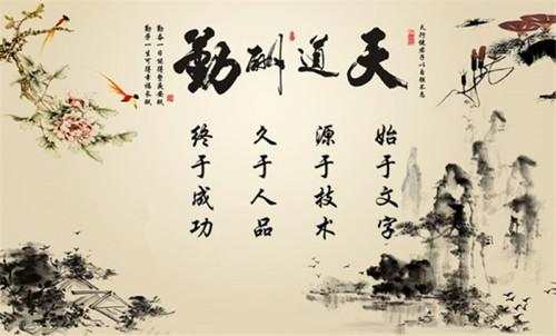 韩凌雨：投资黄金在难见良师？深度解析优良老师存在的品质！