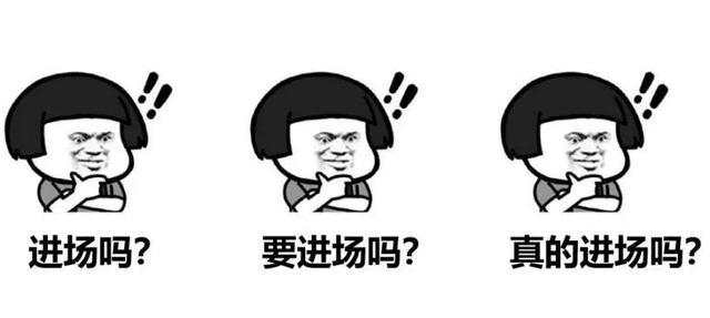 一颗“韭菜”的成长记