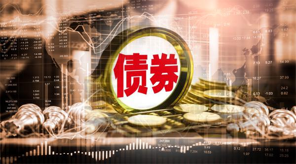 太难了!上半年信用债违约875亿,同比大增46%!利率反弹,6月取消延后发行近700亿