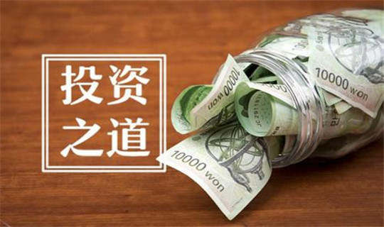 卢秋悦：投资者要分辨的投资黑平台！