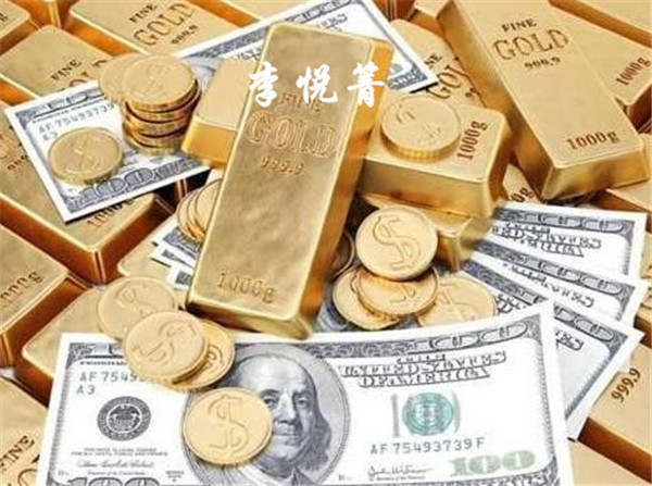李悦箐：期货交易有哪些优势？一定优于现货吗？
