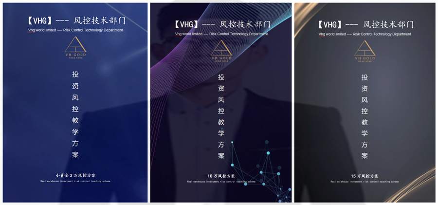 单晨金：黄金暴跌你却一路多到底？做多并没有错，错在你的思路！