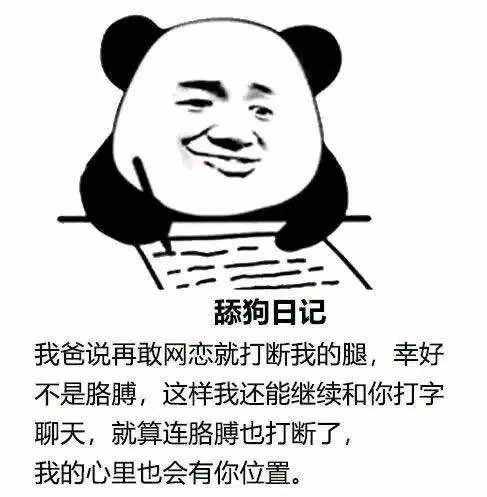 feed-image-0