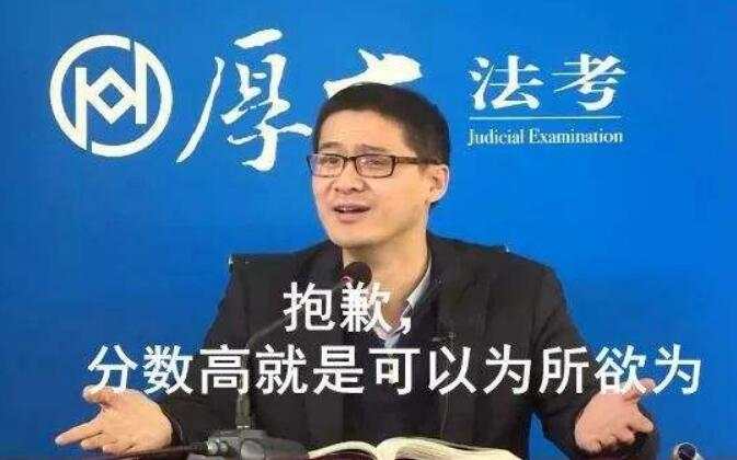 字节跳动冲破基因阻碍完成教育使命，黄金就看戏吧
