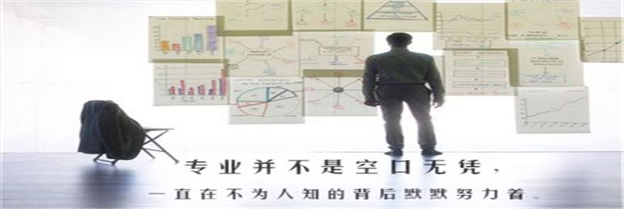 梁乾东7.9黄金高位震荡还会涨吗？今日黄金走势分析及操作建议